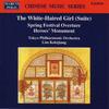 Wei Chu - The White Haired Girl Suite