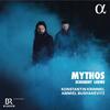 Schubert & Loewe - Mythos
