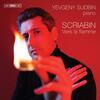 Scriabin - Vers la flamme: Piano Works