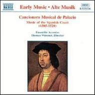 Cancionero Musical De Palacio | Naxos 8553536