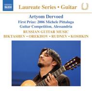 Artyom Dervoed: Russian Guitar Music