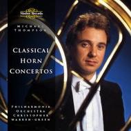 Classical Horn Concertos | Nimbus NI5018