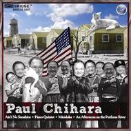 Paul Chihara - Ain�t No Sunshine | Bridge BRIDGE9267