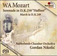 Mozart - March in D K249, Serenade in D �Haffner�