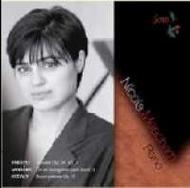 Nicola Meecham: Recital