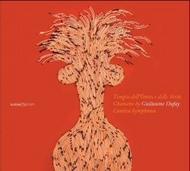 Dufay - Tempio dell�Onore e delle Vert | Glossa - Platinum GCDP31903