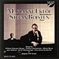 Marianne Eklof: Song Recital | Proprius MAPCD8922
