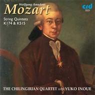 Mozart - Complete String Quintets Volume 1