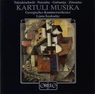 Kartuli Musika | Orfeo C304921