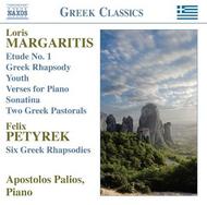Margaritis / Petyrek - Piano Works