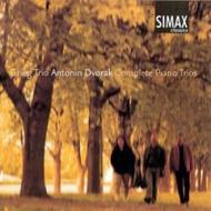Dvorak - Complete Piano Trios