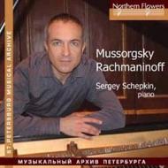 Mussorgsky / Rachmaninov - Piano Works