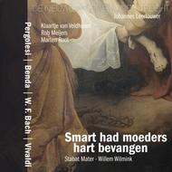 Distress has seized Mother�s heart | Globe GLO5238