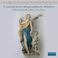 400 Years of the Marian Men�s Congregation