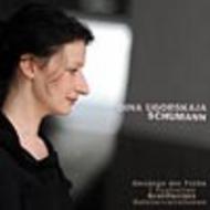 Schumann - Piano Works
