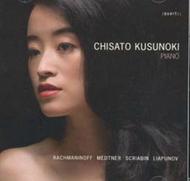 Rachmaninov / Medtner / Scriabin / Liapunov - Piano Works