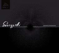 Grzegorz Gerwazy Gorczycki | CD Accord ACD186