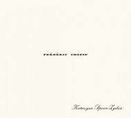 Katarzyna Popowa-Zydron plays Chopin