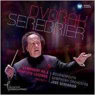 Serebrier conducts Dvorak Vol.5