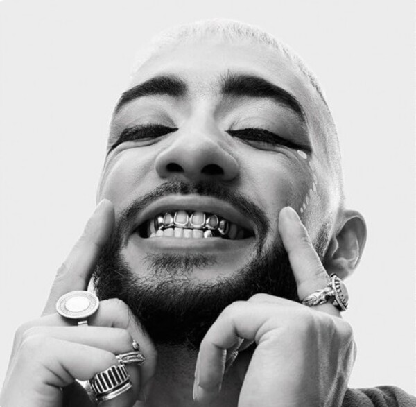 Sofiane Pamart: Noche (Vinyl LP) | [PIAS] PIASU450LP