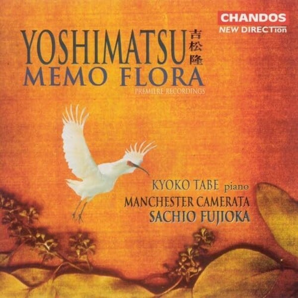 Yoshimatsu - Piano Concerto �Memo Flora�