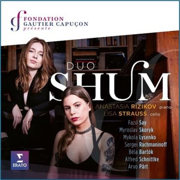 Duo Shum | Warner 2173225692