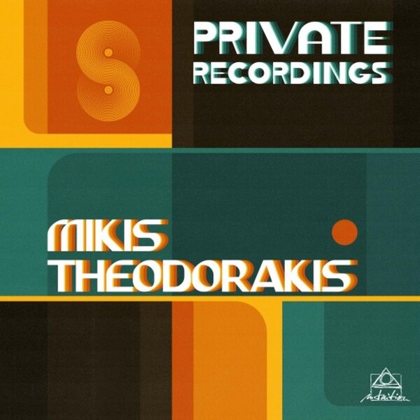 Theodorakis - Private Recordings | Intuition Music INT34672