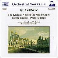 Glazunov - Po�me �pique | Naxos 8553537